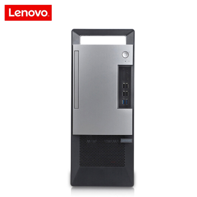 联想(Lenovo) 扬天T4900V 商用台式电脑(i3-9100 8GB 256G 集显 无光驱 Win10)定制 主机 商务办公学习个人家用企业采购台式机