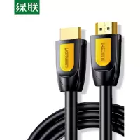 绿联 HD101 HDMI黄黑款圆线2.0版4k高清连接线 电脑电视机顶盒连接线 2米10129