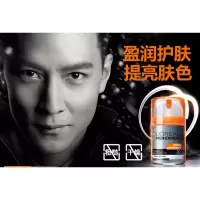 欧莱雅(L'OREAL)极润劲能醒肤水