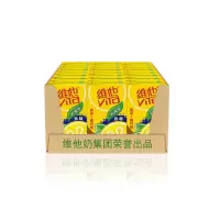 维他奶柠檬茶250ml*24(96)