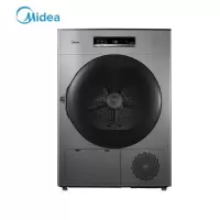 美的 Midea 烘干机家用 线下同款 10公斤干衣机 健康烘干 热泵式紫外线除菌 衣干即停 MH100-H1WY