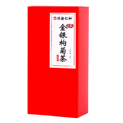 千年生工 120g/盒(4g*30袋)仁和金银花枸杞菊花组合代用茶