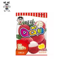 旺旺QQ糖(荔枝味)70G