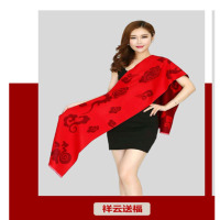 芳恩 中国红蚕丝绒围巾A-D302