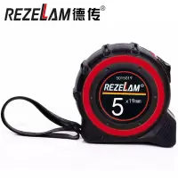 德传REZELAM包胶卷尺TPR+ABS盒尺5米