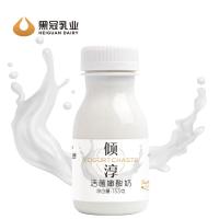 倾淳-零添加-活菌嫩酸奶153克