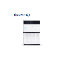 格力(GREE) 空调 RF28WD-N5 10匹冷暖商用单元机 单个装