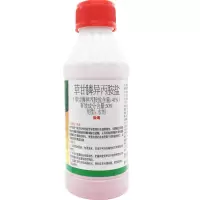 除草剂 草甘膦