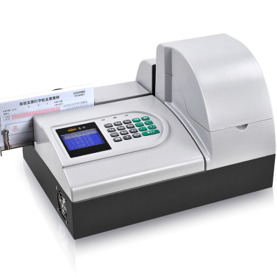 惠朗(huilang)HL-2010F10A智能支票打字机单张多张快速打印 高效支票打印机