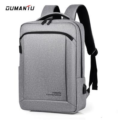 欧曼图新款商务双肩包男笔记本电脑背包大容量防水HB381