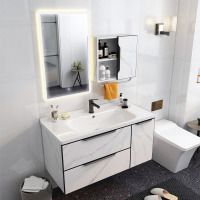 希箭HOROW浴室柜组合实木现代简约卫生间洗漱台卫浴洗手脸面盆镜柜