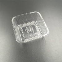 禧天龙 8.5cm月饼托-透明色(100个/包)