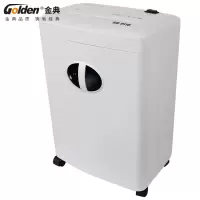 金典(GOLDEN) GD-9116 电动办公碎纸机 粒状家用大功率静音碎纸机 单台价格
