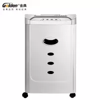 金典(GOLDEN) GD-9138 电动办公碎纸机 粒状家用大功率静音碎纸机 单台价格