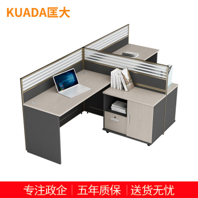 匡大 简约现代板式屏风办公桌2.8米两人卡位职员桌KD-16L2032