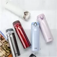 膳魔师(THERMOS)膳魔师保冷保温杯 礼品水杯 TCMB-550 款式较多 随机发货