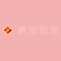 LOGO 豪庭珀琦 精品发光字欧邦标识