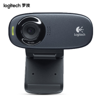 罗技(Logitech)C310摄像头 720p高清