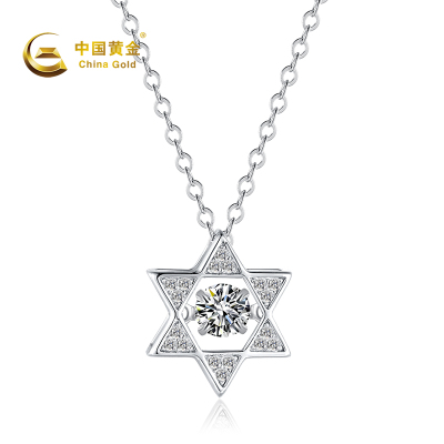 中国黄金 S925银镶锆石六芒星灵动项链