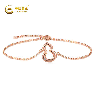 中国黄金 18K金小葫芦手链