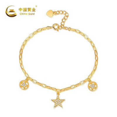 中国黄金 S925银镶锆石星星手链