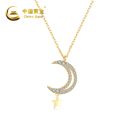 中国黄金 S925银镶锆石星星月亮项链
