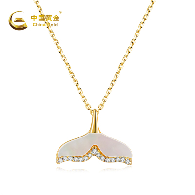 中国黄金 S925银镶锆石鱼尾白贝项链