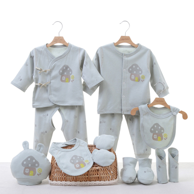 亿婴儿 婴儿礼盒衣服套装新生儿衣服刚出生宝宝用品满月百天礼物小蘑菇11件 2606