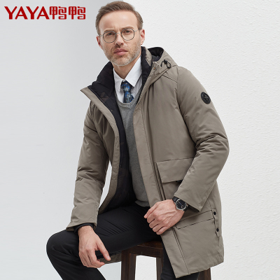 鸭鸭/YAYA 新款男士中长款冬季连帽加厚休闲时尚外套