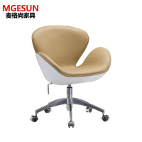 麦格尚 办公椅电脑椅家用现代简约个性化创意椅子升降椅子会议转椅天鹅椅 KF 西皮