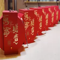 中秋 月饼礼盒(单位:盒)