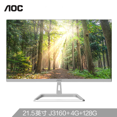 AOC AIO730 21.5英寸超薄高清学习办公一体机电脑(英特尔J3160 4G 128G固态)