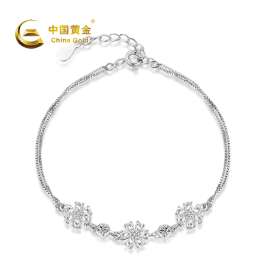 中国黄金 S925银镶锆石花型手链
