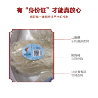 玉仙姿燕窝正品干盏孕妇级营养滋补品马来进口干燕窝溯源官盏100g