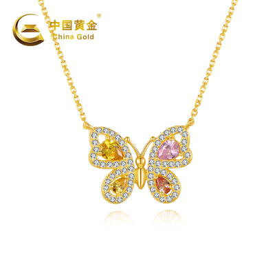 中国黄金 S925银镶锆蝴蝶项链