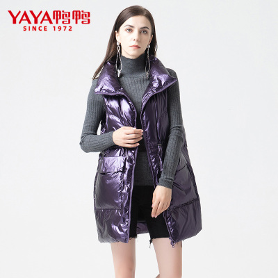 鸭鸭(yaya)女士中长款2020新款马甲亮面韩版潮流时尚羽绒马甲外套