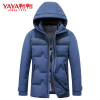 鸭鸭(yaya) 冬季男士羽绒服时尚短款连帽休闲潮流保暖冬装外套
