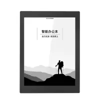 科大讯飞智能办公本X1 10.3英寸电子书阅读器 墨水屏电纸书手写板 电子笔记本手写电子纸