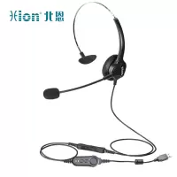 北恩（HION）FOR600QD 话务员客服呼叫中心电话耳机 1个装