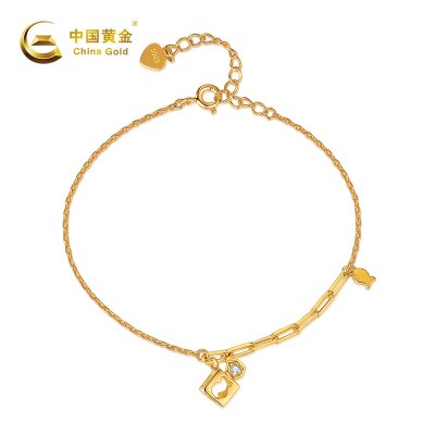 中国黄金 S924银镶锆石小鱼手链