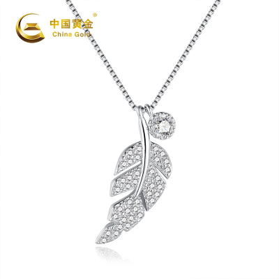 中国黄金 S925银镶锆石树叶项链