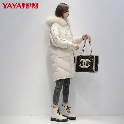 鸭鸭(yaya) 新款羽绒服女中长款韩版时尚白鸭绒冬装外套