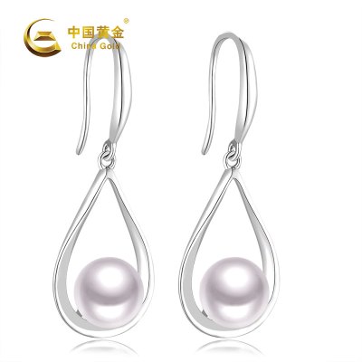 中国黄金 S925银天然珍珠耳环