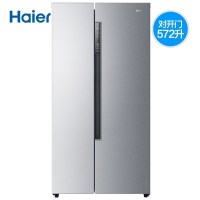 海尔(Haier) BCD-572WDENU1双开门冰箱572升智能变频风冷无霜银色对开门家用冰箱