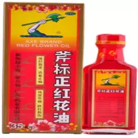 斧标正红花油 35ml 跌打损伤