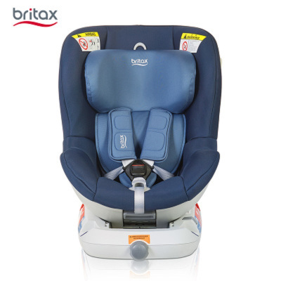 britax宝得适儿童安全座椅0-4岁汽车用宝宝新生婴儿车载首卫者