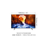 三星(SAMSUNG)55英寸 70A 4K超高清 HDR 智能语音 教育资源液晶电视机UA55RUF70AJXXZ