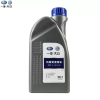 力洛丰-大众一汽原厂变速箱油/自动变速箱油/机械变速箱油7速适用于DSG高尔夫6/迈腾/CC