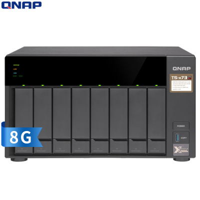 威联通(QNAP)TS873 8G内存八盘位企业级nas网络存储服务器私有云存储磁盘阵列套餐(含10T*8硬盘)