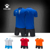 KELME/卡尔美旗舰店足球服套装定制队服男短袖训练球衣成人比赛衣